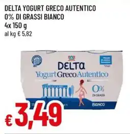 A&O Delta yogurt greco autentico 0% di grassi bianco offerta