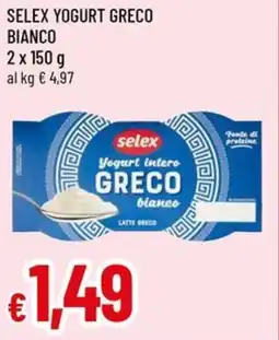 A&O Selex yogurt greco bianco offerta