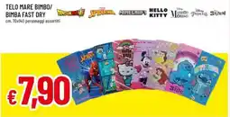 A&O Telo mare bimbo/ bimba fast dry offerta