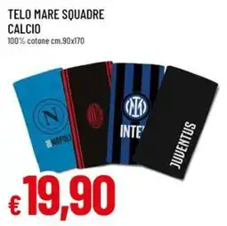 A&O Telo mare squadre calcio offerta