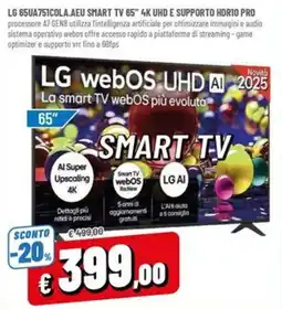 A&O LG 65UA751COLA.AEU SMART TV 65" 4K UHD E SUPPORTO HDR10 PRO offerta