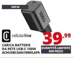 Comet Cellularline carica batterie da rete USB-C 100W ACHUSBCGAN100WLAPK offerta