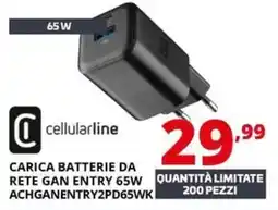 Comet Cellularline carica batterie da rete gan entry 65W ACHGANENTRY2PD65WK offerta