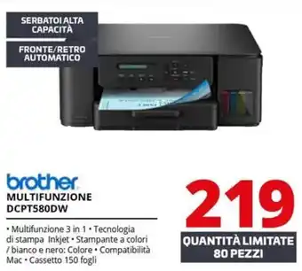 Comet brother MULTIFUNZIONE DCPT580DW offerta