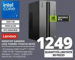 Comet Lenovo DESKTOP GAMING LOQ TOWER 171AX10 2DYD offerta