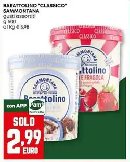 Pam Barattolino "classico" SAMMONTANA offerta