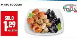 Pam Misto scoglio offerta