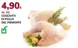 Basko Cosciotti di pollo del piemonte offerta