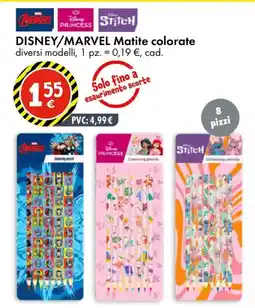 Tedi DISNEY/MARVEL Matite colorate offerta