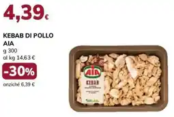 Basko Kebab di pollo ΑΙΑ offerta
