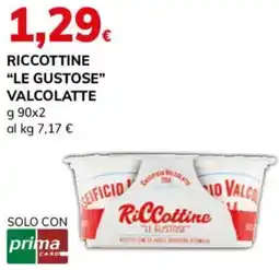 Basko Riccottine "le gustose" VALCOLATTE offerta