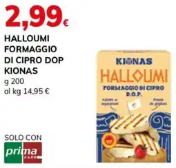 Basko Halloumi formaggio di cipro dop KIONAS offerta