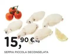 Orvea Seppia piccola decongelata offerta