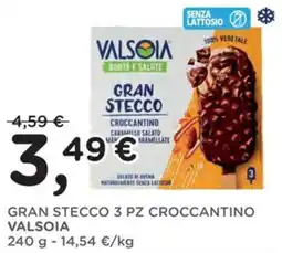 Orvea Gran stecco 3 pz croccantino VALSOIA offerta