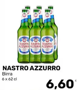 Iper Tosano NASTRO AZZURRO Birra offerta