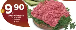Extra Supermercati Macinato misto di bovino e suino offerta