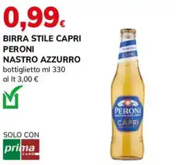 Basko Birra stile capri peroni NASTRO AZZURRO offerta
