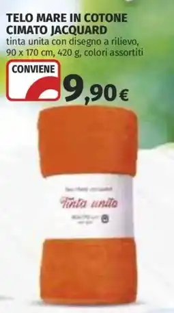 Coop Superstore Telo mare in cotone cimato JACQUARD offerta