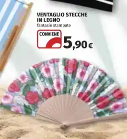 Coop Superstore Ventaglio stecche in legno offerta