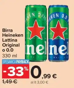 Carrefour Express Birra Heineken Lattina Original o 0.0 offerta