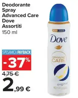 Carrefour Express Deodorante Spray Advanced Care Dove offerta