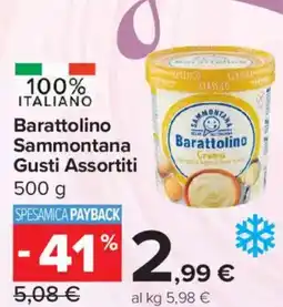 Carrefour Express Barattolino Sammontana offerta