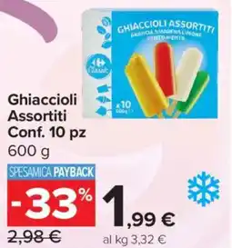 Carrefour Express Ghiaccioli offerta