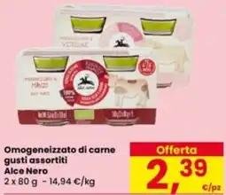 Eurospar Omogeneizzato di carne Alce Nero offerta