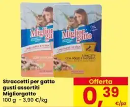 Eurospar Straccetti per gatto Migliorgatto offerta