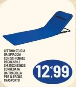 Ard Discount Lettino stuoia da spiaggia con schienale regolabile corredata da tracolla per il facile trasporto offerta