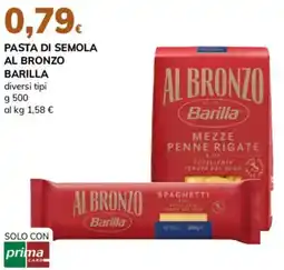 Basko Pasta di semola al bronzo BARILLA offerta