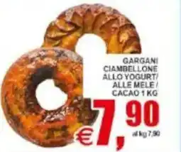 Pewex Gargani ciambellone allo yogurt/ alle mele cacao offerta