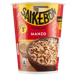 Spazio Conad SAIKEBON CUP STAR offerta