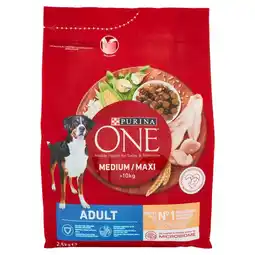 Spazio Conad CROCCHETTE ONE PURINA offerta