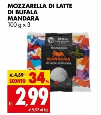 Tigros Mandara Mozzarella Di Latte Di Bufala 100g x 3 offerta