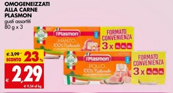 Tigros Plasmon Omogeneizzati Alla Carne 80g x 3 offerta