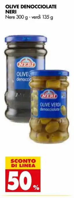 Tigros Neri Olive Denocciolate 300g/135g offerta