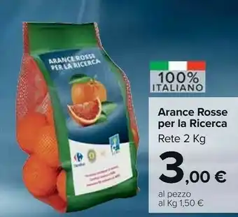 Carrefour Market Arance rosse per la ricerca offerta