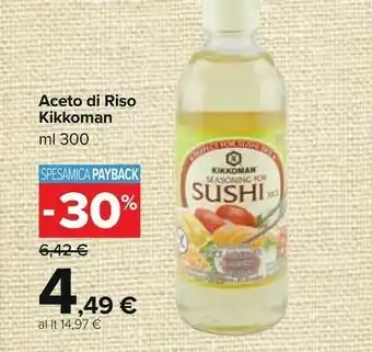 Carrefour Market Aceto di riso offerta