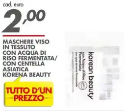 Italmark Maschere viso in tessuto con acqua di riso fermentata/ con centella asiatica KORENA BEAUTY offerta