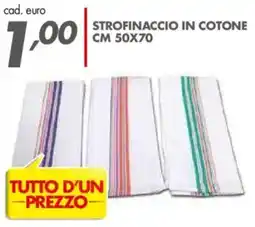 Italmark Strofinaccio in cotone cm 50x70 offerta