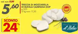 Italmark Treccia di mozzarella di bufala campana DOP offerta