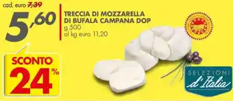 Italmark Treccia di mozzarella di bufala campana DOP offerta