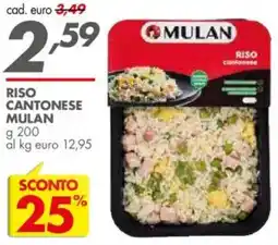 Italmark Riso cantonese MULAN offerta