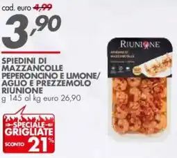 Italmark Spiedini di mazzancolle peperoncino e limone/ aglio e prezzemolo RIUNIONE offerta