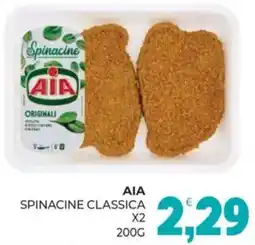 Eté Αια spinacine classica x2 offerta