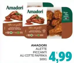 Eté Amadori alette piccanti ali cotte paprika offerta