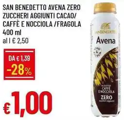 Galassia San benedetto avena zero zuccheri aggiunti cacao/ caffè e nocciola/fragola offerta