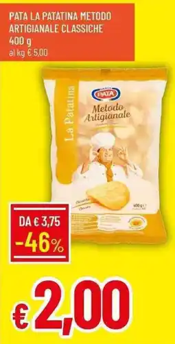 Galassia Pata la patatina metodo artigianale classiche offerta