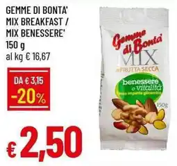 Galassia Gemme di bonta' mix breakfast/ mix benessere' offerta